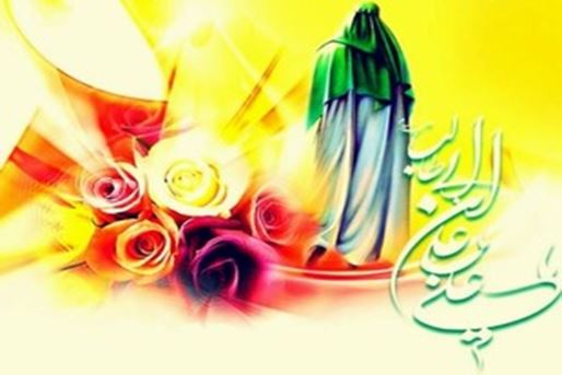 イランの父の日