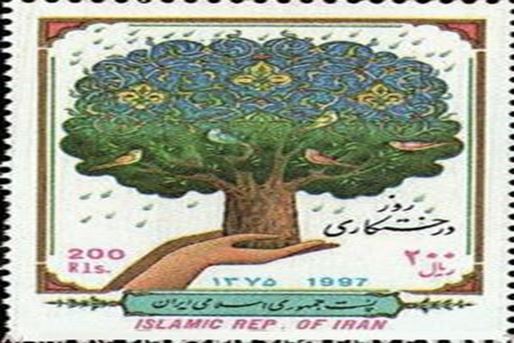 アーバー・デー