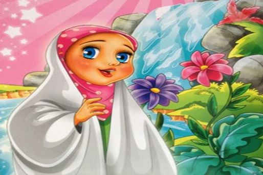 イランの全国女子の日