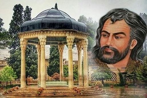 ハーフェズ：奇跡の言葉の詩人