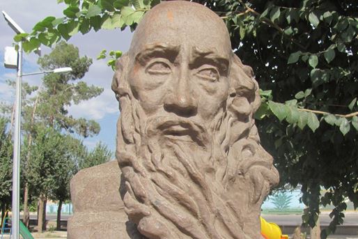 ヴァシ・バフキ