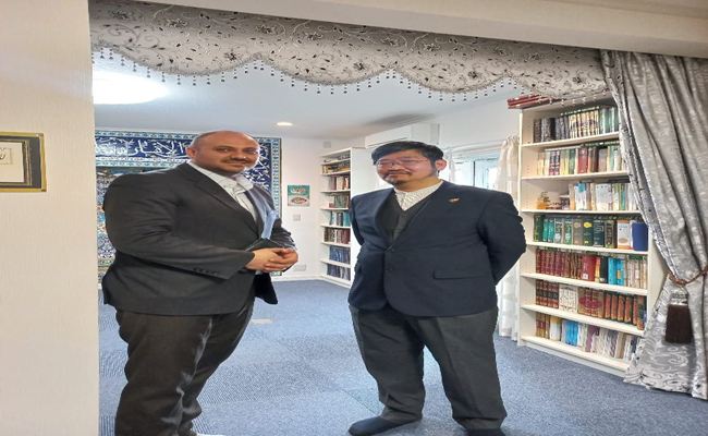 Library