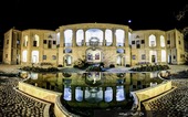 Ferdowsi