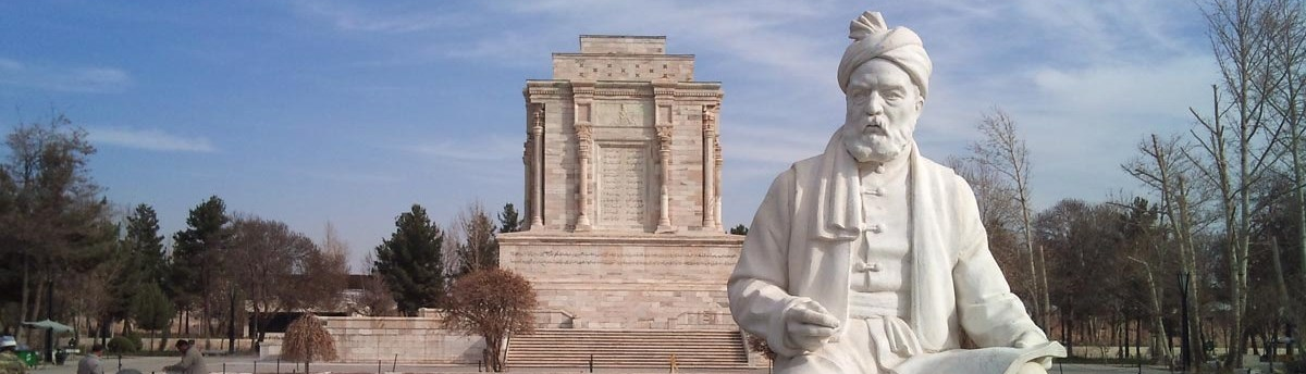フェルドウスィーと彼の『シャー・ナーメ』：イランの誇り
