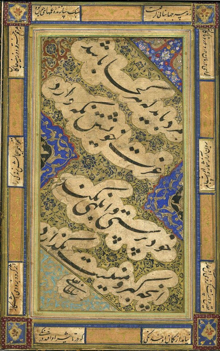 سلطان علی مشهدی؛ مولف اولین رساله آموزشی در خط نستعلیق